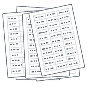 Thumbnail of post image 192