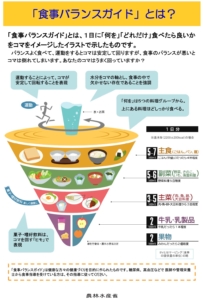 Thumbnail of post image 013