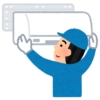 エアコンの選び方〜実は今まで損していた！？〜