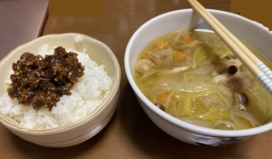 Thumbnail of post image 030