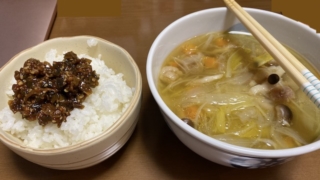 Thumbnail of post image 087